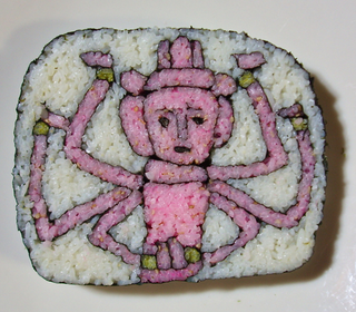 Illustration for article titled You've Never Seen Sushi Like This